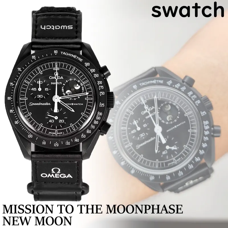 Omega x Swatch “Snoopy Edition” Mission To The Moonphase Men's Watch- S033B700